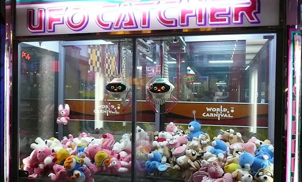 New Sega Arcade Gives Players The Jump On Ufo Catchers Destructoid