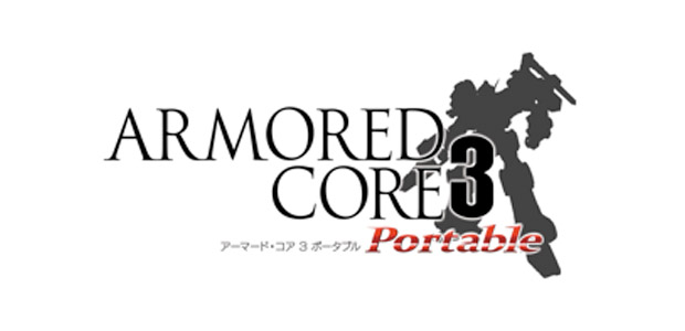 Armored Core 3 Portable Prices JP PSP
