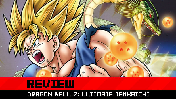 Dragon Ball Online coming to the 360 – Destructoid