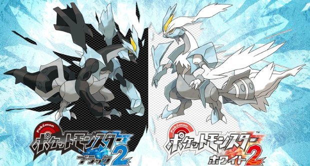 Rumor: Next Pokemon Game Could Be Linked To Pokemon Black/White