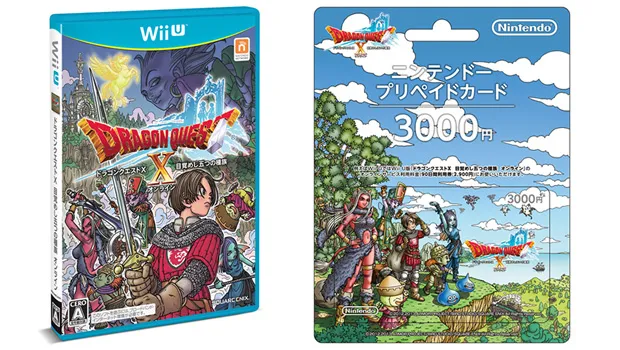 annuleren tarief Microbe Dragon Quest X Wii U dated March 30 for Japan – Destructoid