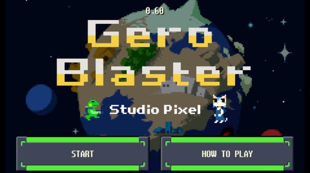 Cave Story Creator's 'Kero Blaster' is Coming to the PS4 Next Week