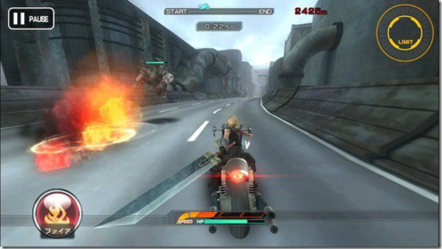 Final Fantasy VII G-Bike out in Japan on October 30 – Destructoid