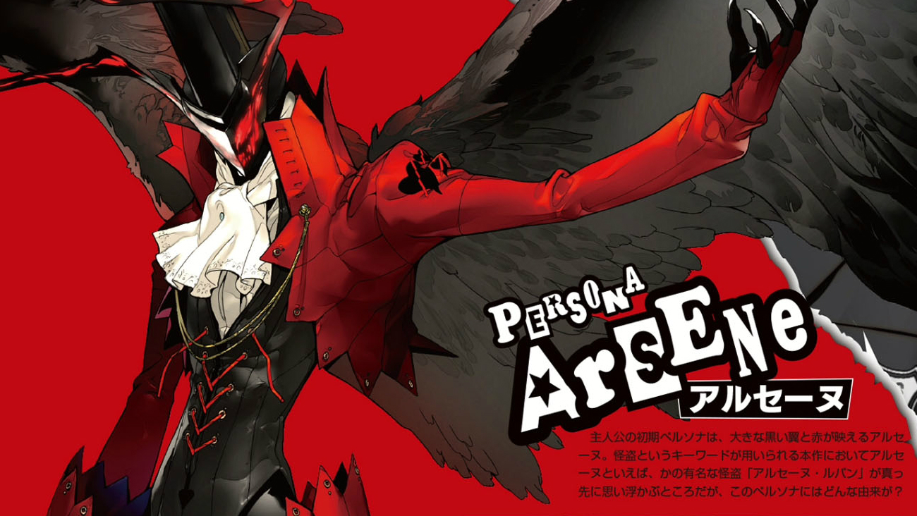 First look at the Persona 5 hero's persona, Arsene – Destructoid