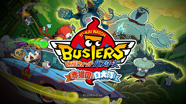 Does someone know why YO-KAI WATCH 3, and Blasters are so expensive? i  literally can´t find the game below 200 dollars or 30k Argentinian  pesos(wich is like 150 dollars) : r/yokaiwatch