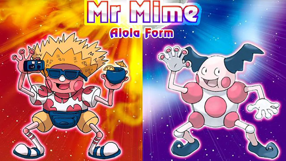 Pokemon GO datamine: images for Alolan Forms, player reputation, more