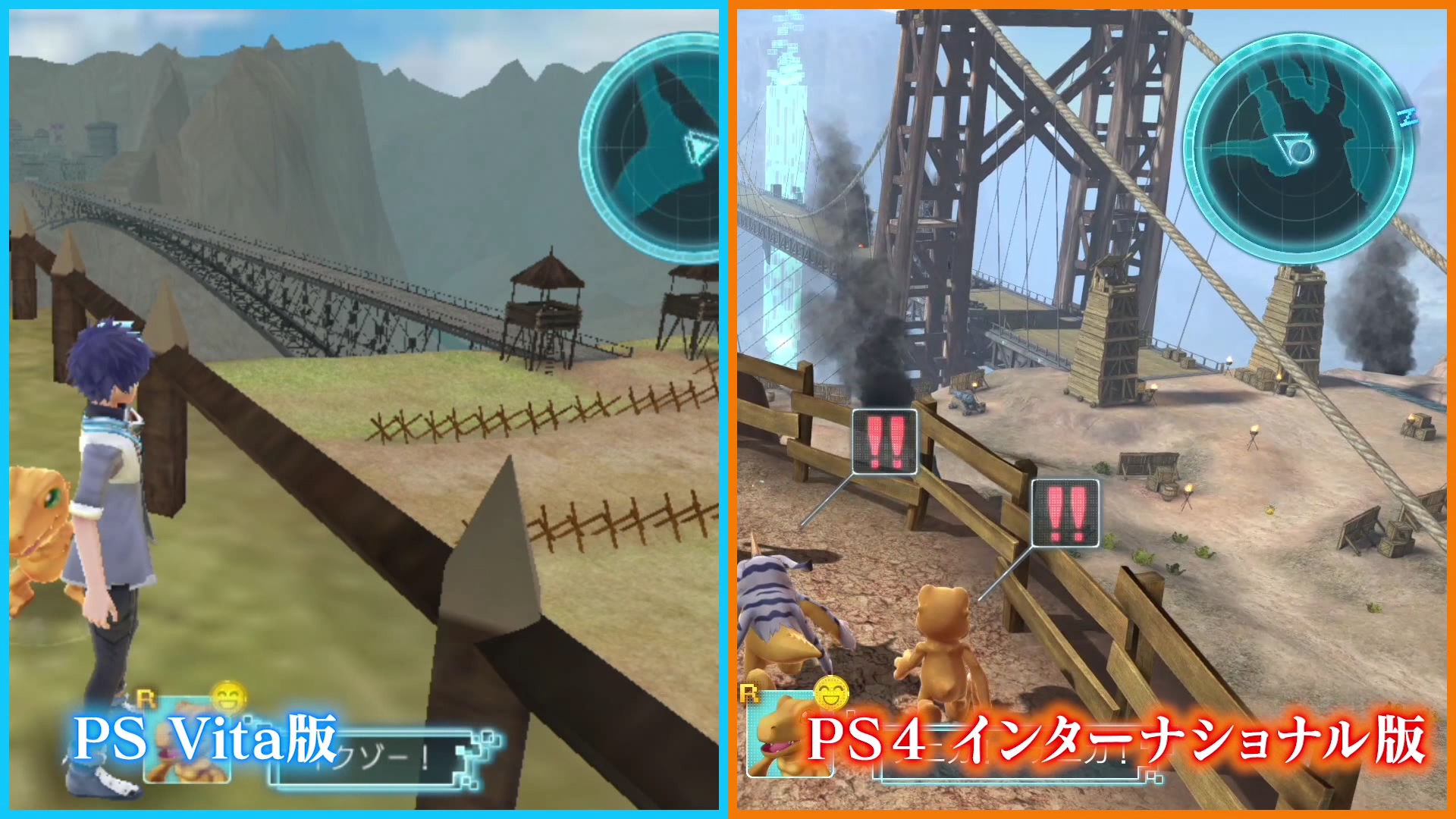 Regnjakke Reklame sund fornuft Digimon World: Next Order looks a LOT better on PS4 – Destructoid