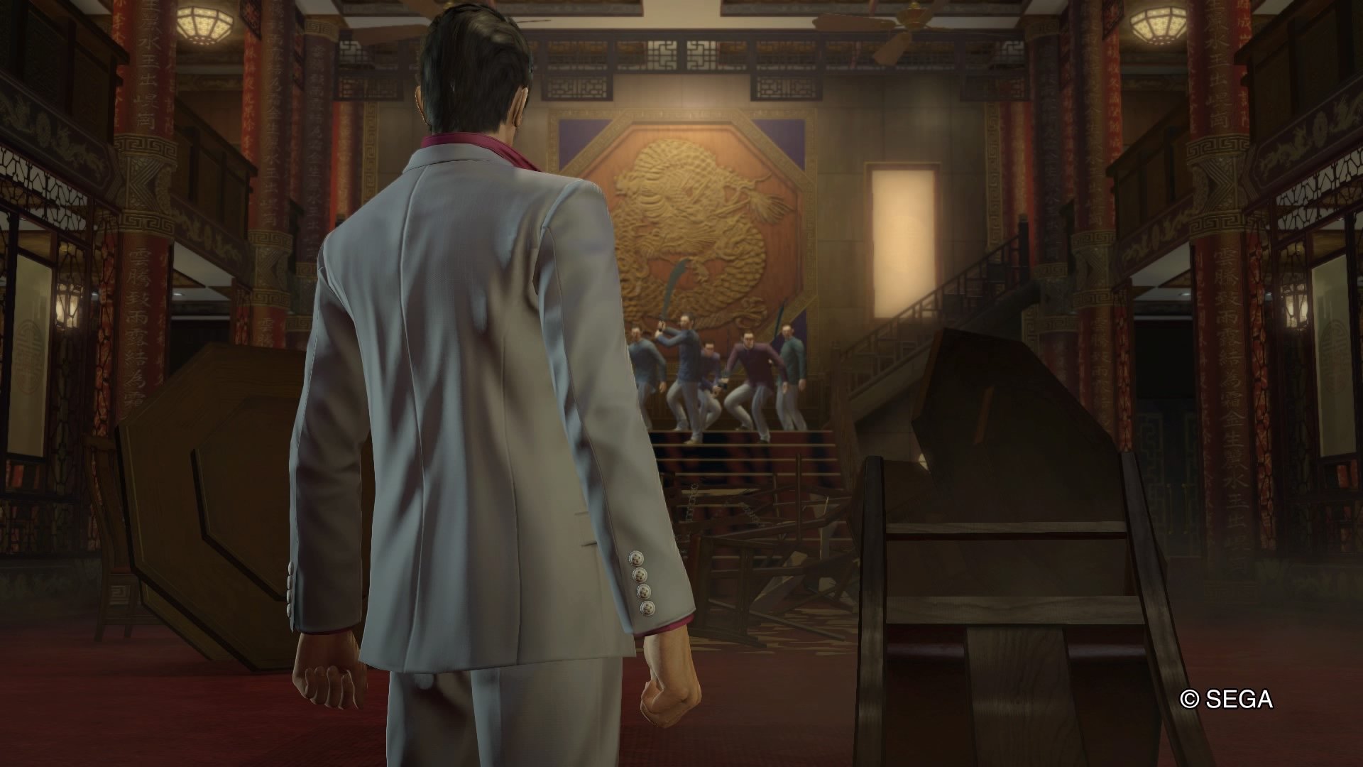 Hard Drive Reviews: YAKUZA KIWAMI