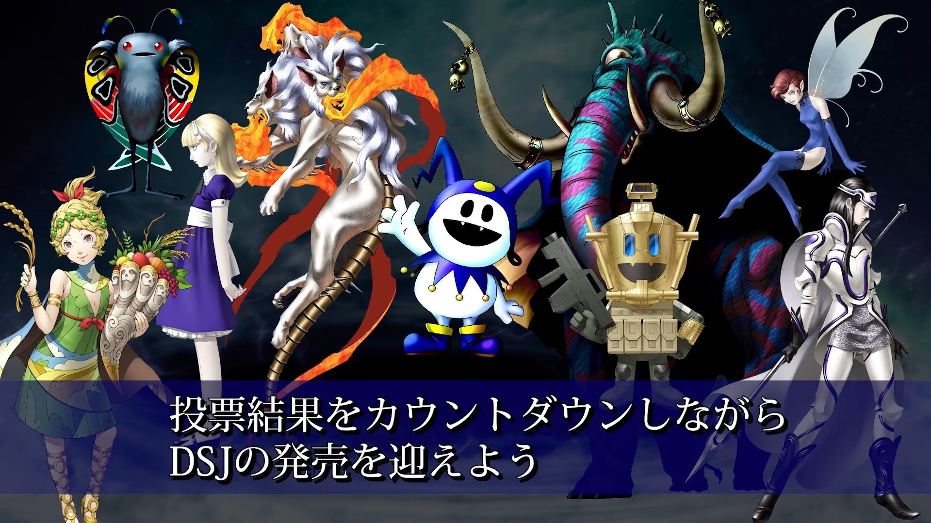 The most popular Shin Megami Tensei demons in Japan have been
