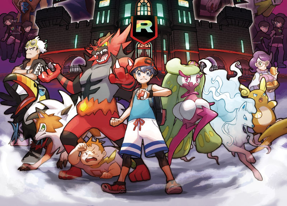 Pokémon Ultra Sun & Ultra Moon: Special Battle Season 9 - Pocket Rotom