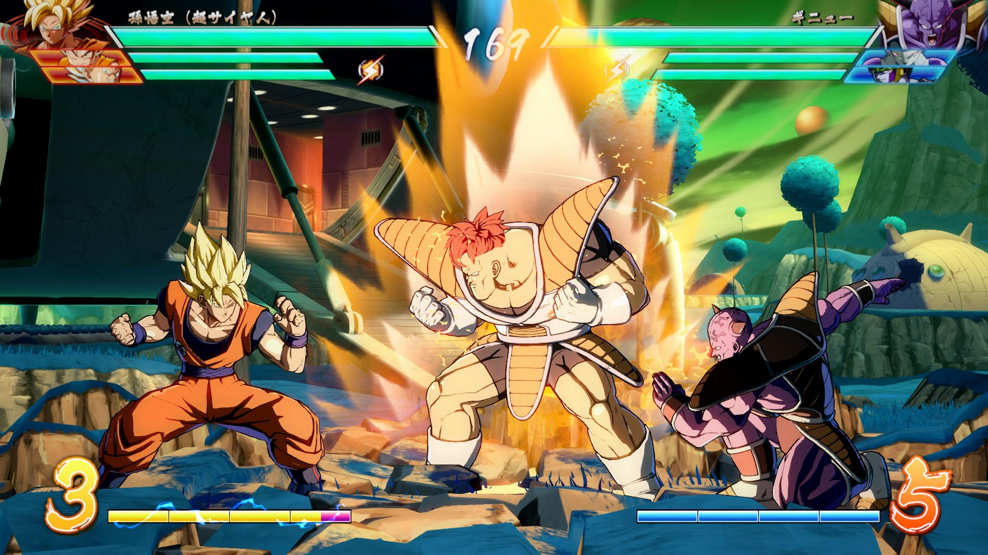 DRAGON BALL FighterZ - Download