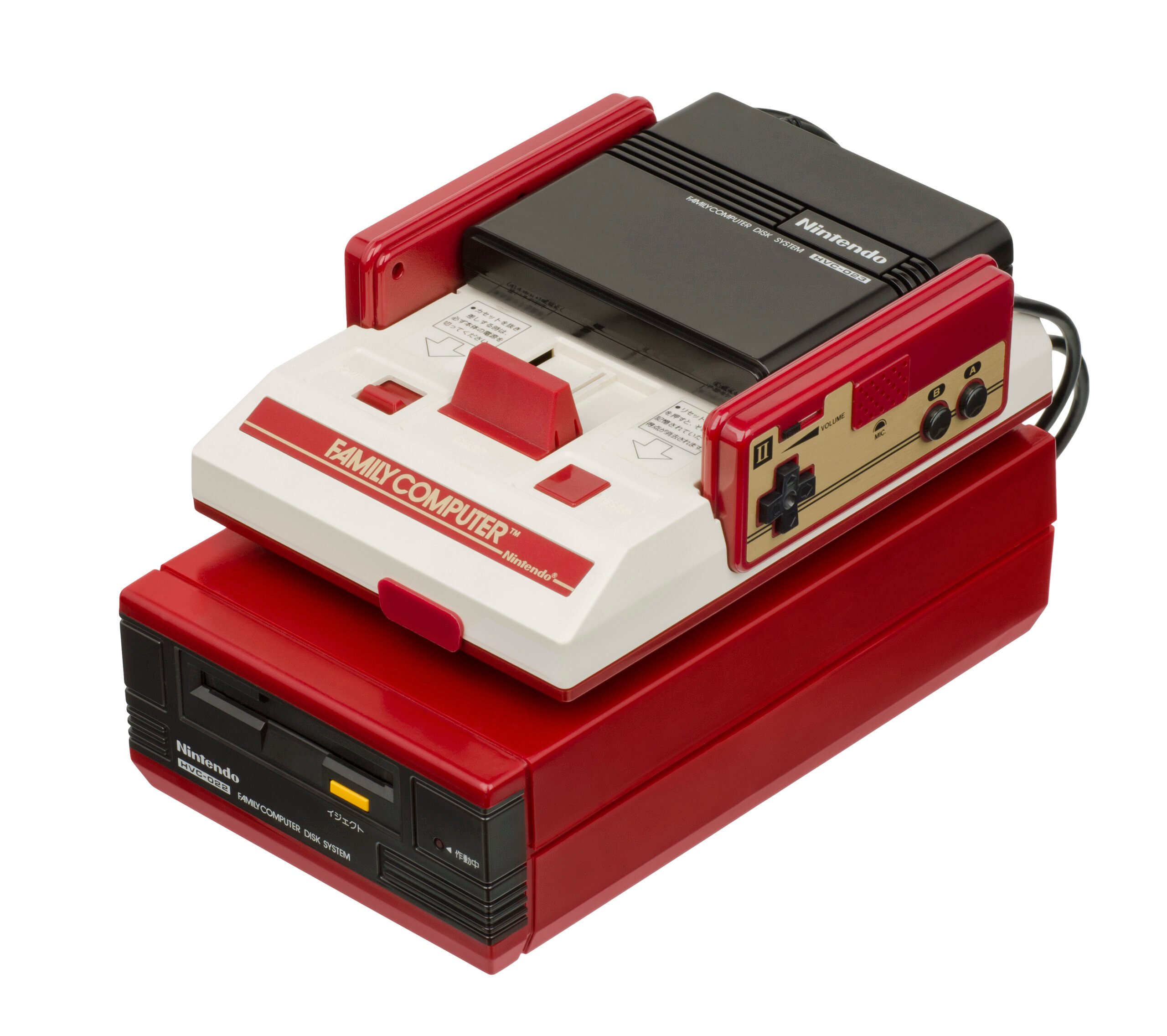 Console Command Famicom Disk System Destructoid