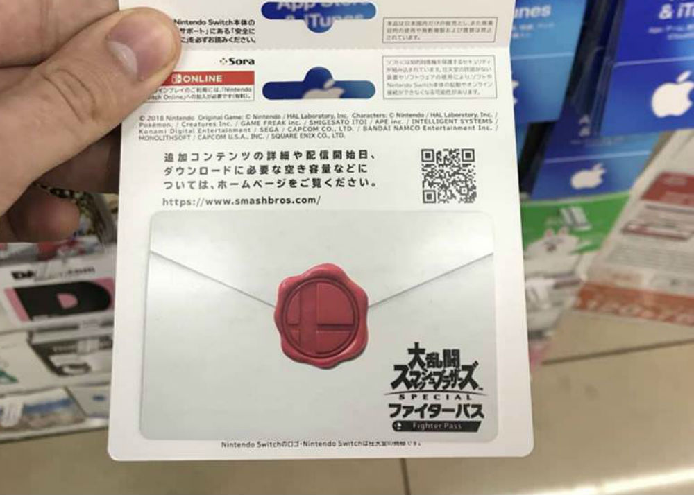 The Super Smash Bros. Ultimate physical season pass is basically a  collector\'s item – Destructoid
