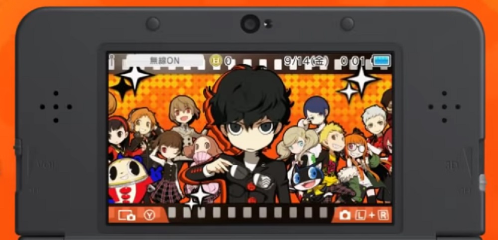 Megalópolis Chelín aprender Style out your Nintendo 3DS with this free Persona Q2 theme – Destructoid