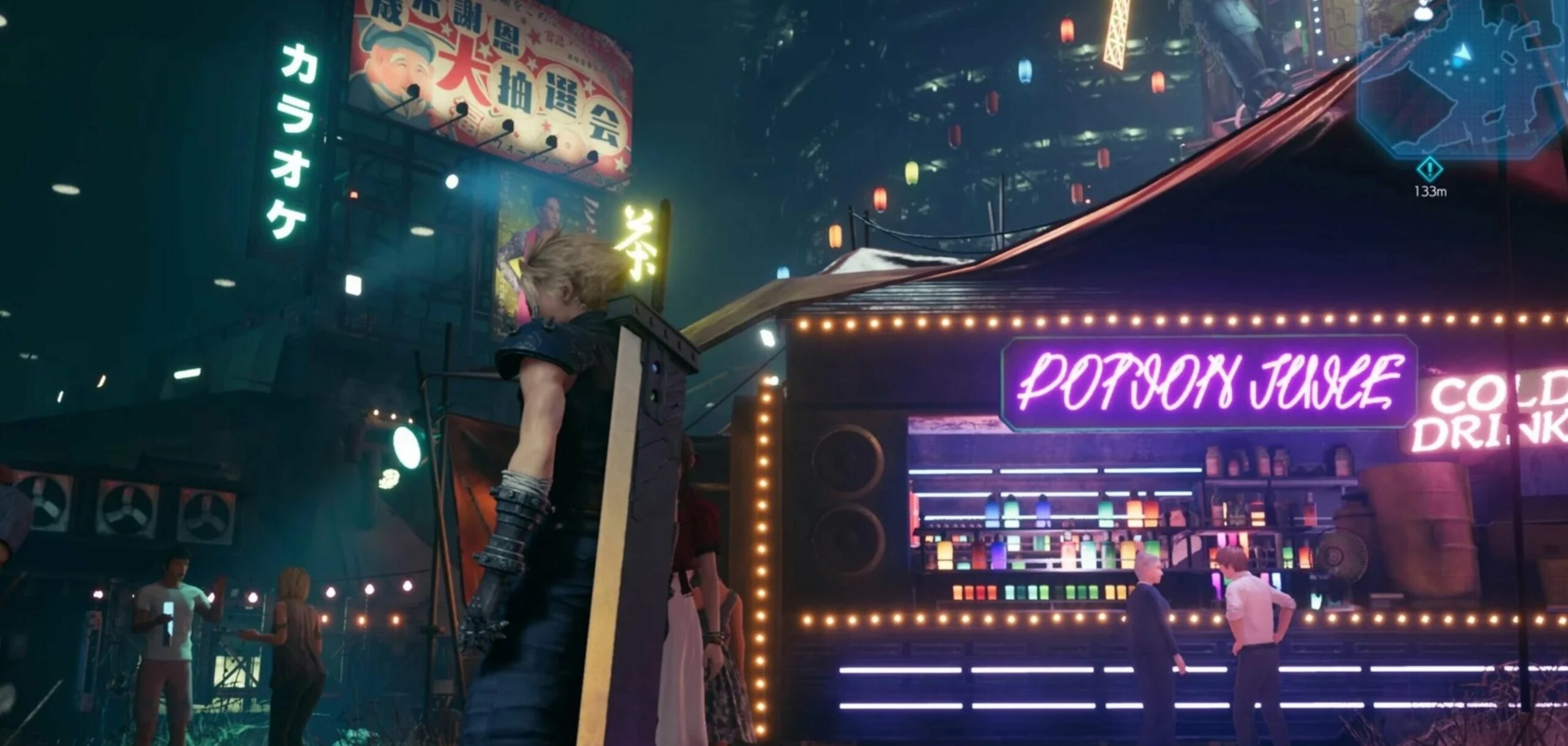 The Producer Of Final Fantasy VII Remake Would Like To See More