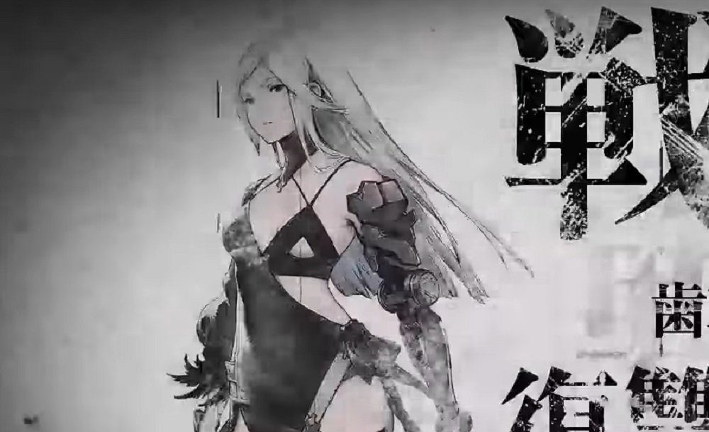 Nier: Reincarnation Is Taking Japan By Storm