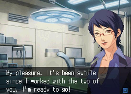 Trauma Center DS: Under the Knife 2 announced – Destructoid