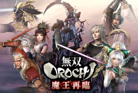 Warriors Orochi 2: The new batch – Destructoid