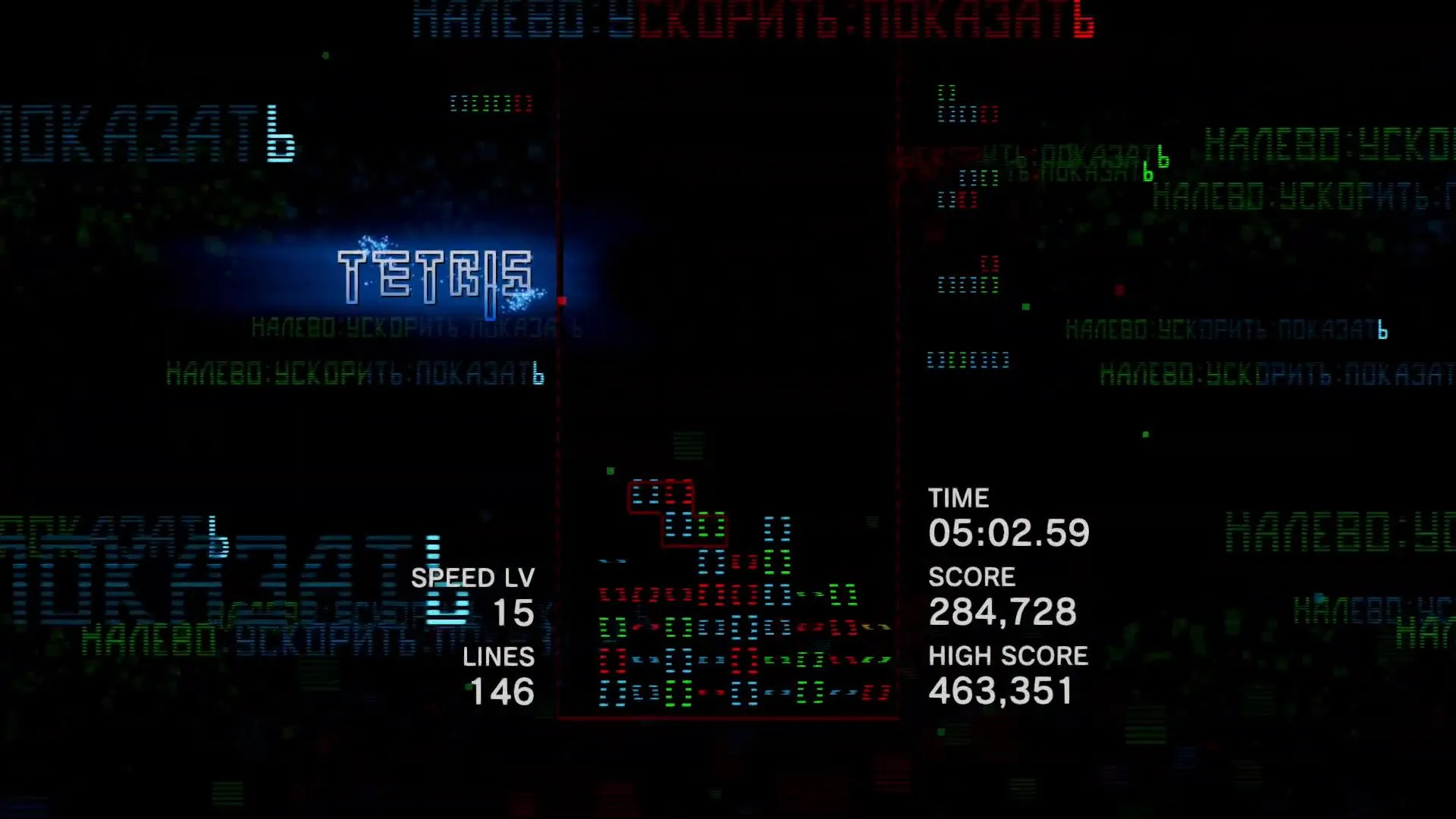 Tetris Effect 1984