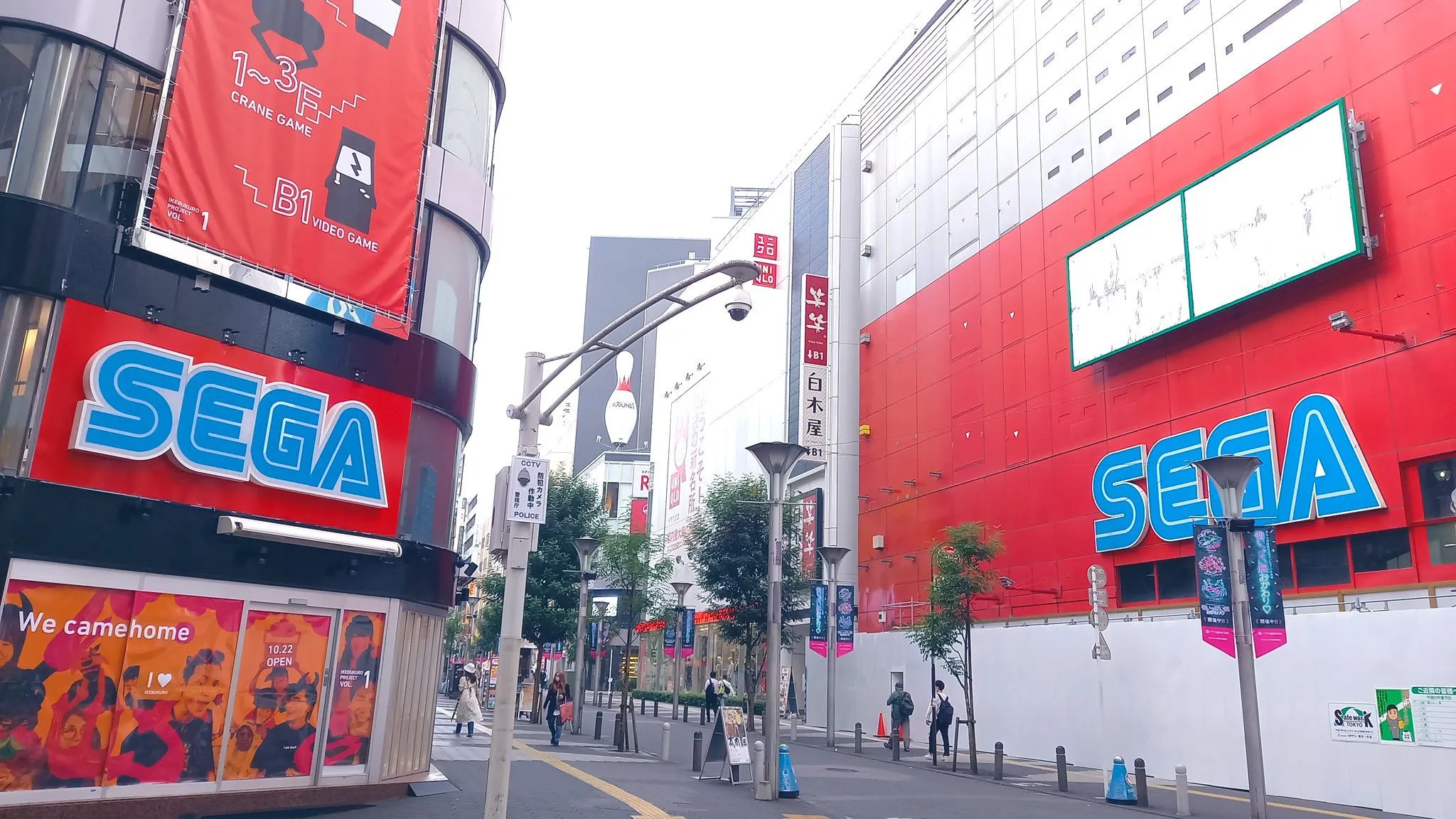 sega ikebukuro arcade reopen new venue