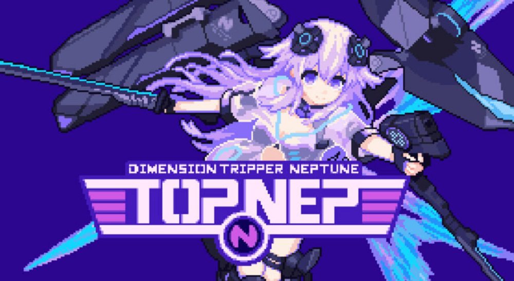 top nep hyperdimension neptunia title