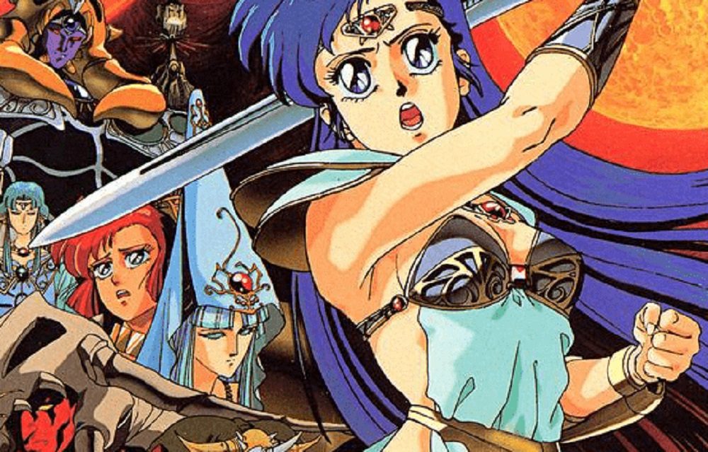 Trader Games - VALIS THE FANTASM SOLDIER COLLECTION SWITCH JAPAN NEW Trader Games - VALIS THE FANTASM SOLDIER COLLECTION SWITCH JAPAN NEW