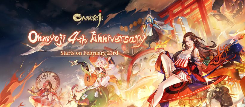 Onmyoji 4th Anniversary event artwork