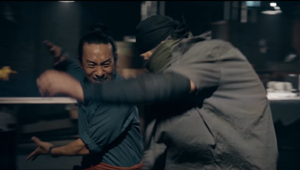 sifu live action trailer short