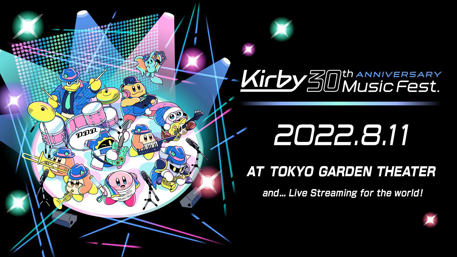 Tokyo Garden Theatre Kirby concert