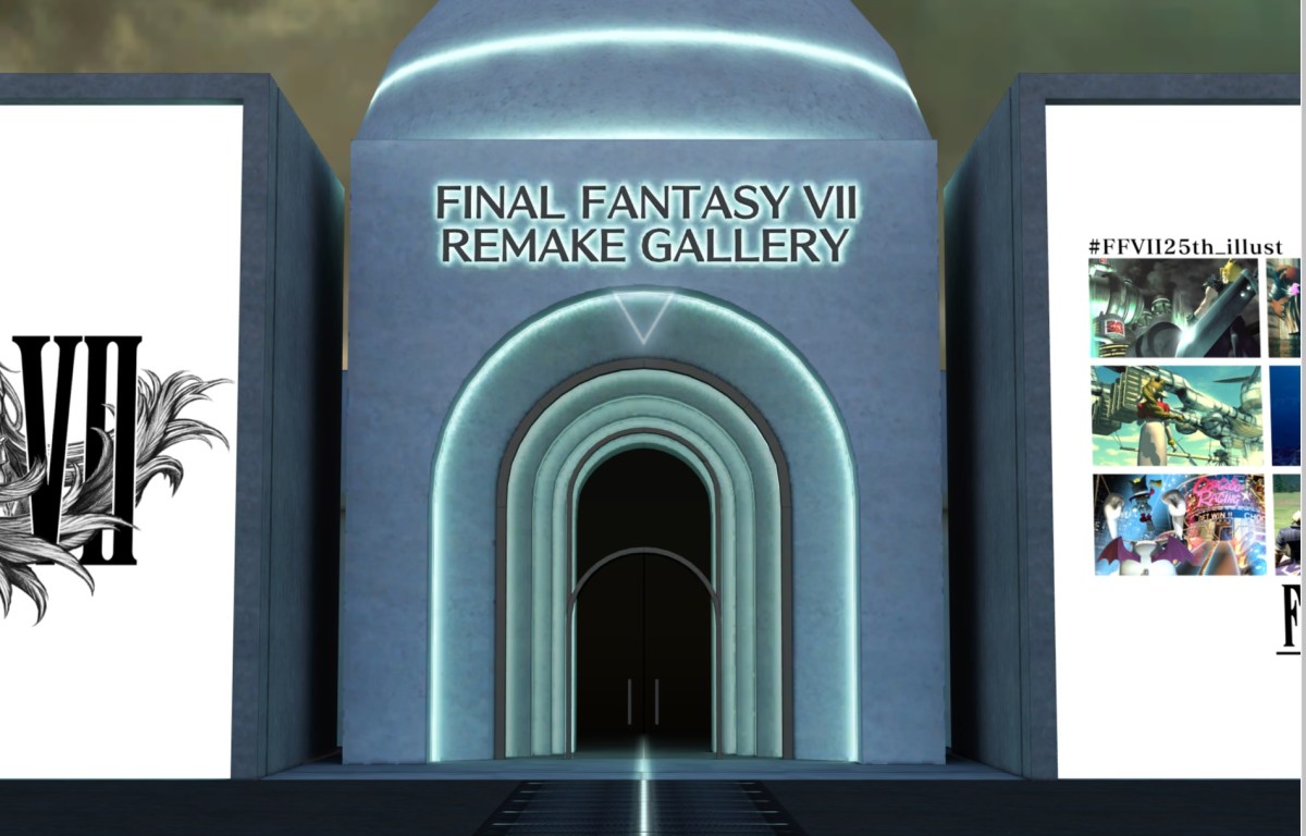 Final Fantasy 7 art gallery