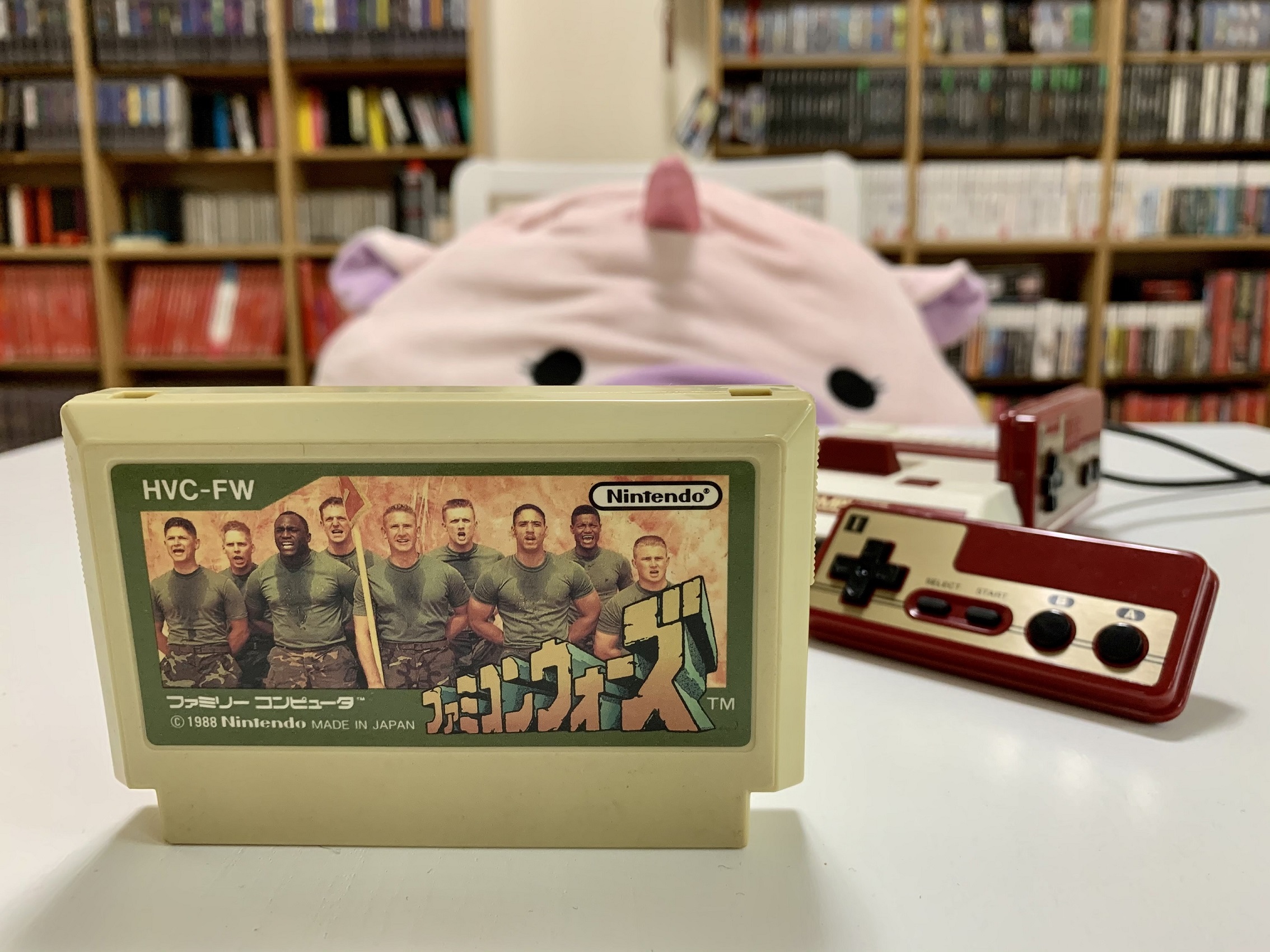 Famicom Wars Famicom Friday