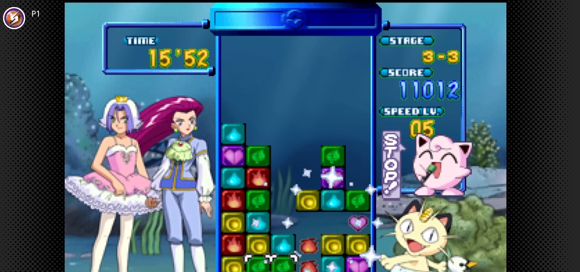 Pokémon pequeno - puzzle online