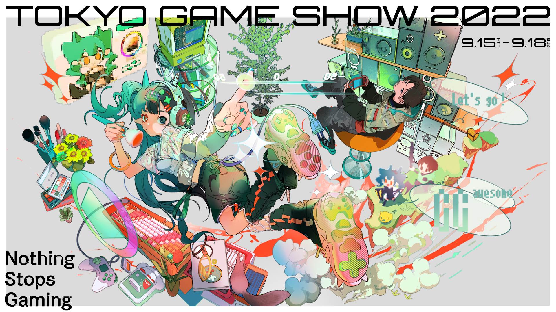 Tokyo Game Show 2022 Streaming Schedule Revealed