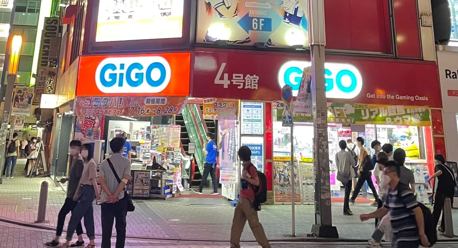 gigo arcade center 4 sega closing akihabara Bandai Namco