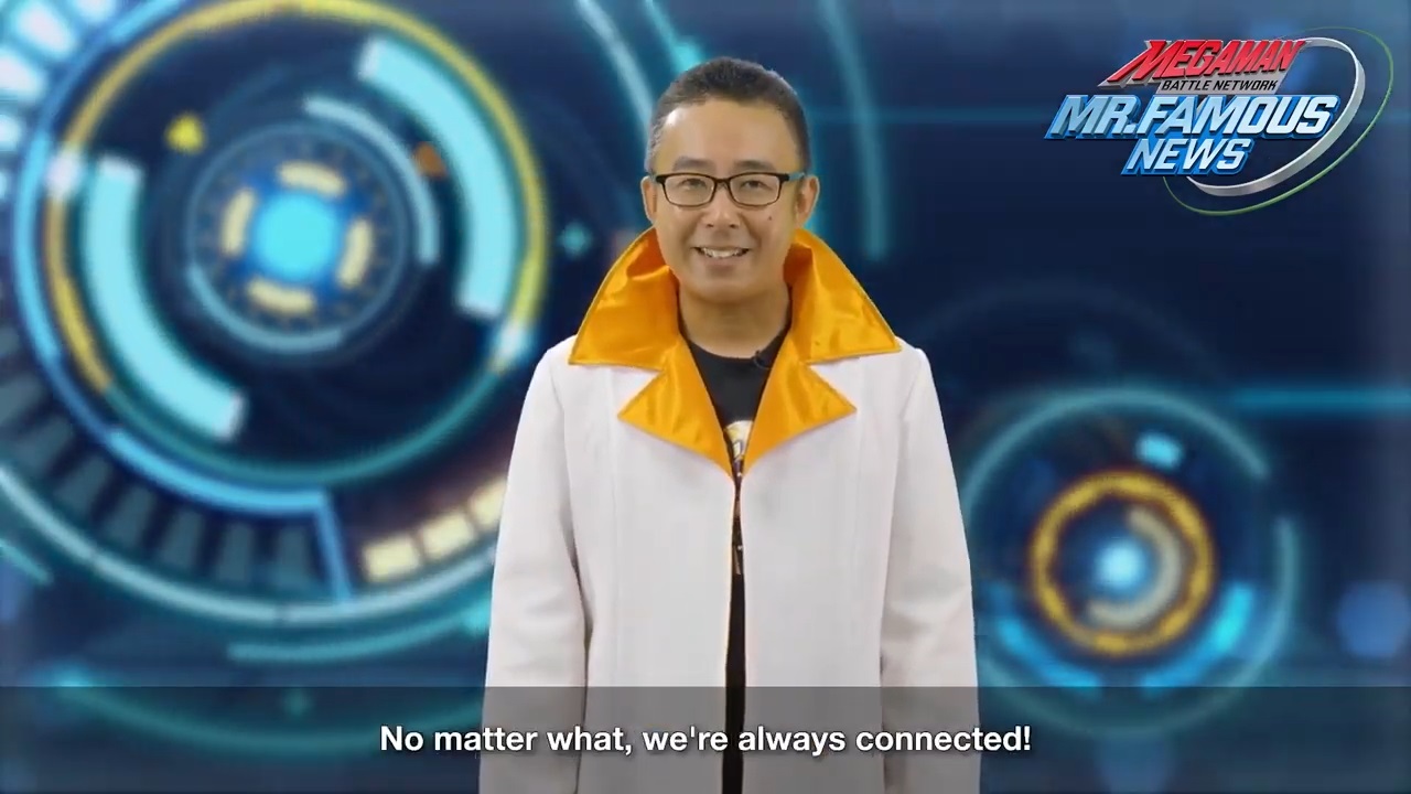 Mega Man Battle Network Switch online