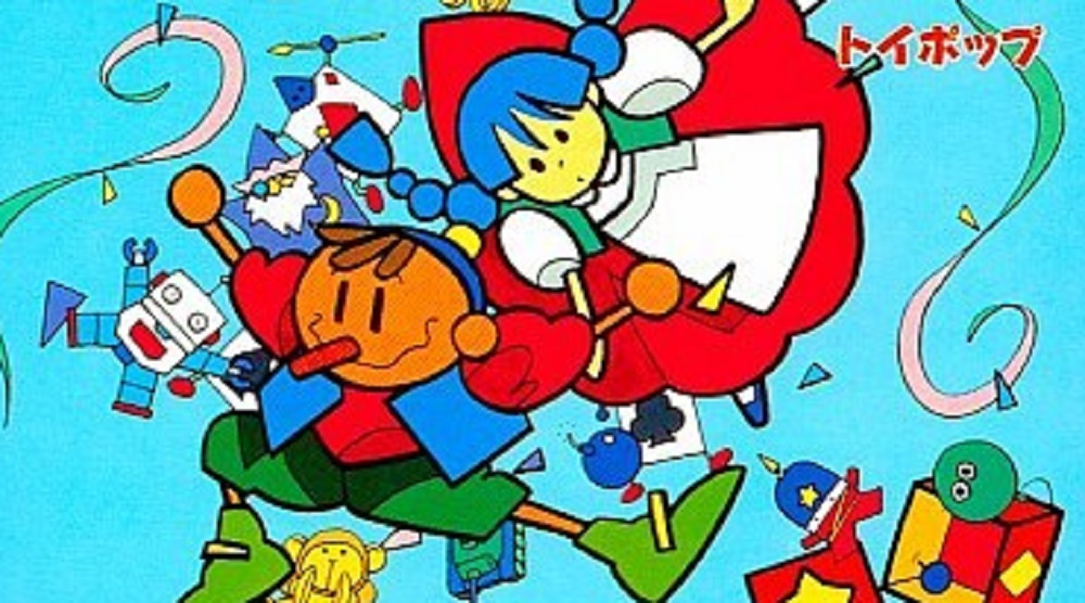 Is Arcade Archives' Toy Pop Namco's cutestever release? Destructoid