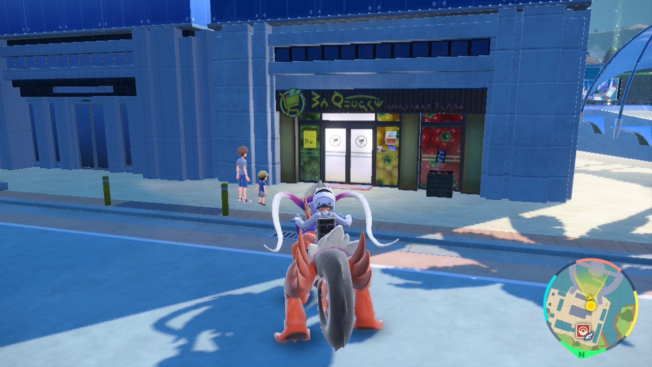 How to get Curry Powder in Pokémon Scarlet & Violet Destructoid