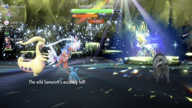 Samurott Water Fighting (Berserts) #pokemon #fakemon #scarletviolet #p