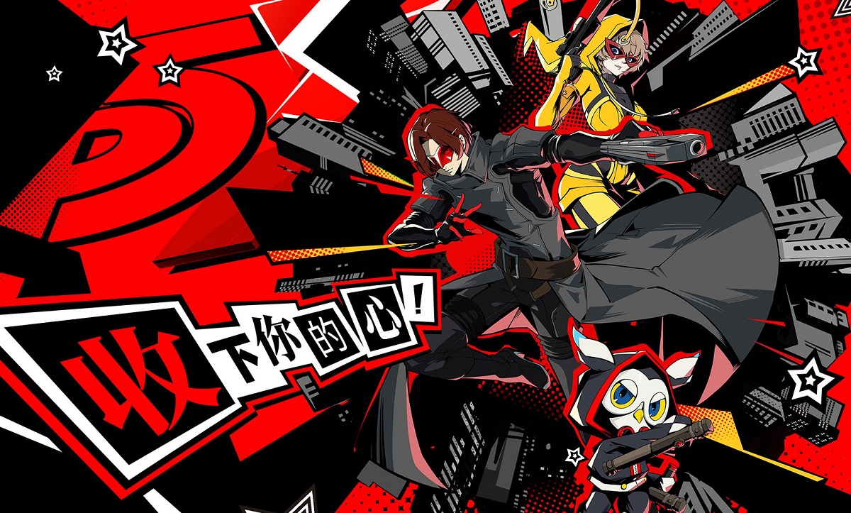 Persona: Phantom of the Night is an incoming free-to-play mobile game