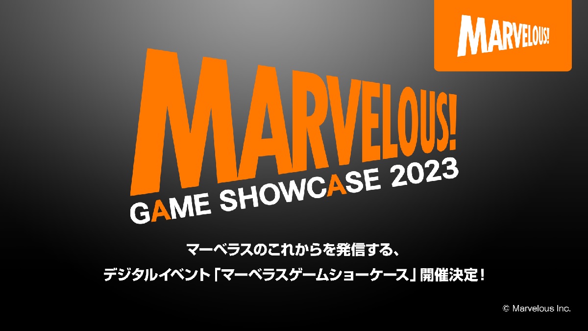 marvelous game showcase 2023 stream
