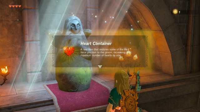 heart container upgrade