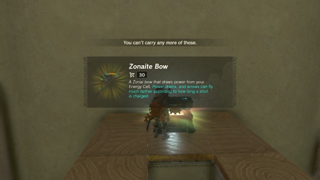 the chest and reward in oshozan-u shrine