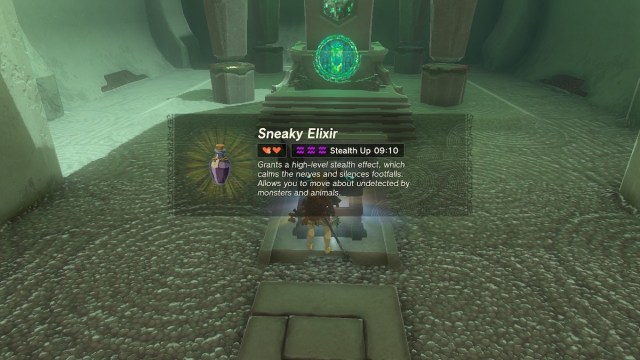 the chest reward in sinatanika shrine