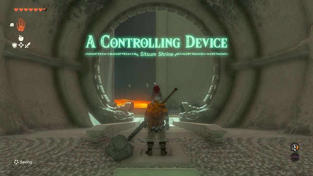 the entrance to sitsum shrine