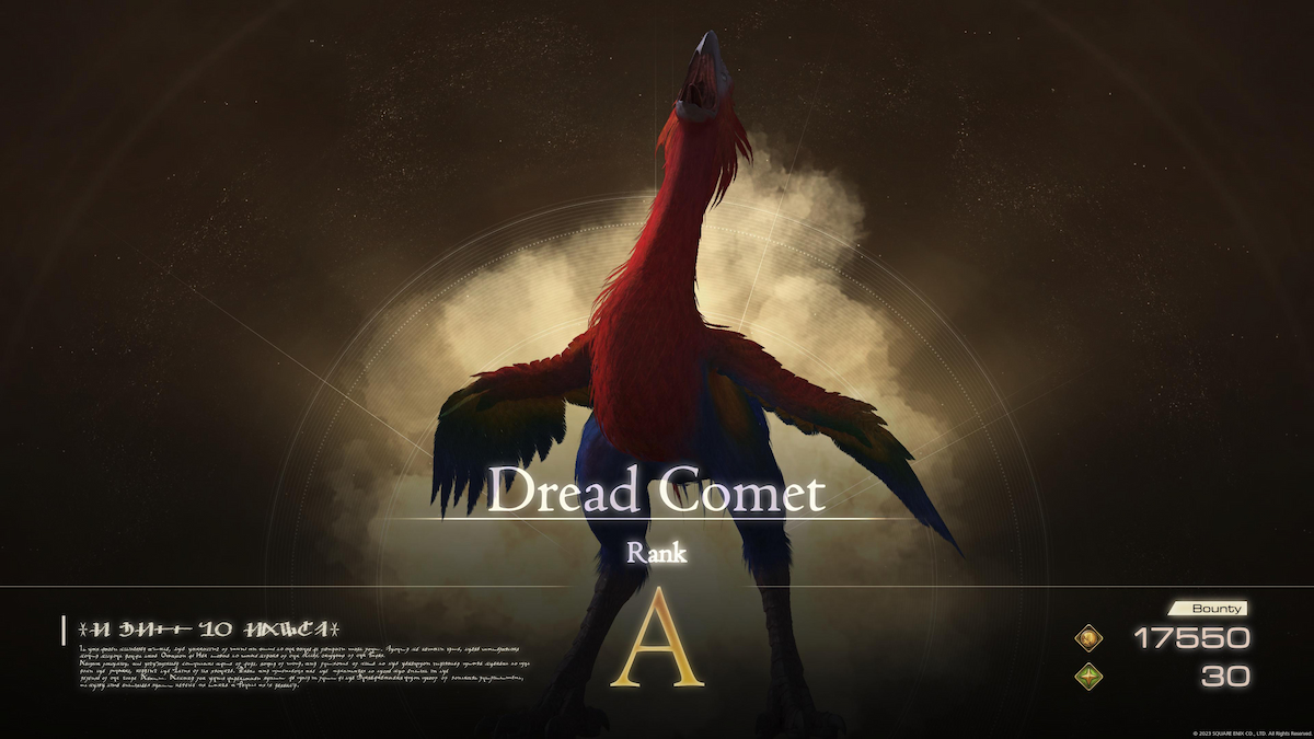 Dread Comet card in Final Fantasy XVI (FF16)
