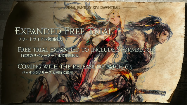 Final Fantasy XIV free trial news Stormblood