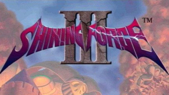 Das PAL-Logo von Shining Force 3