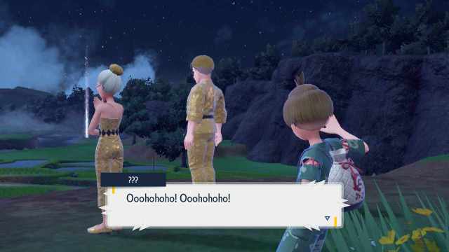 Pokémon Billy y O'Nare