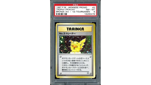 Bronze Pikachu No. 3 Trainer Trophy in Pokemon TCG.