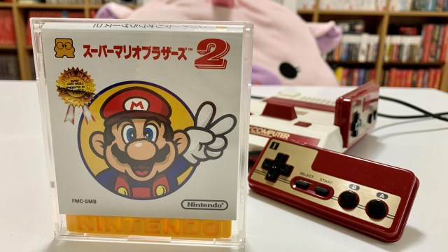 Famicom Friday Super Mario Bros. 2